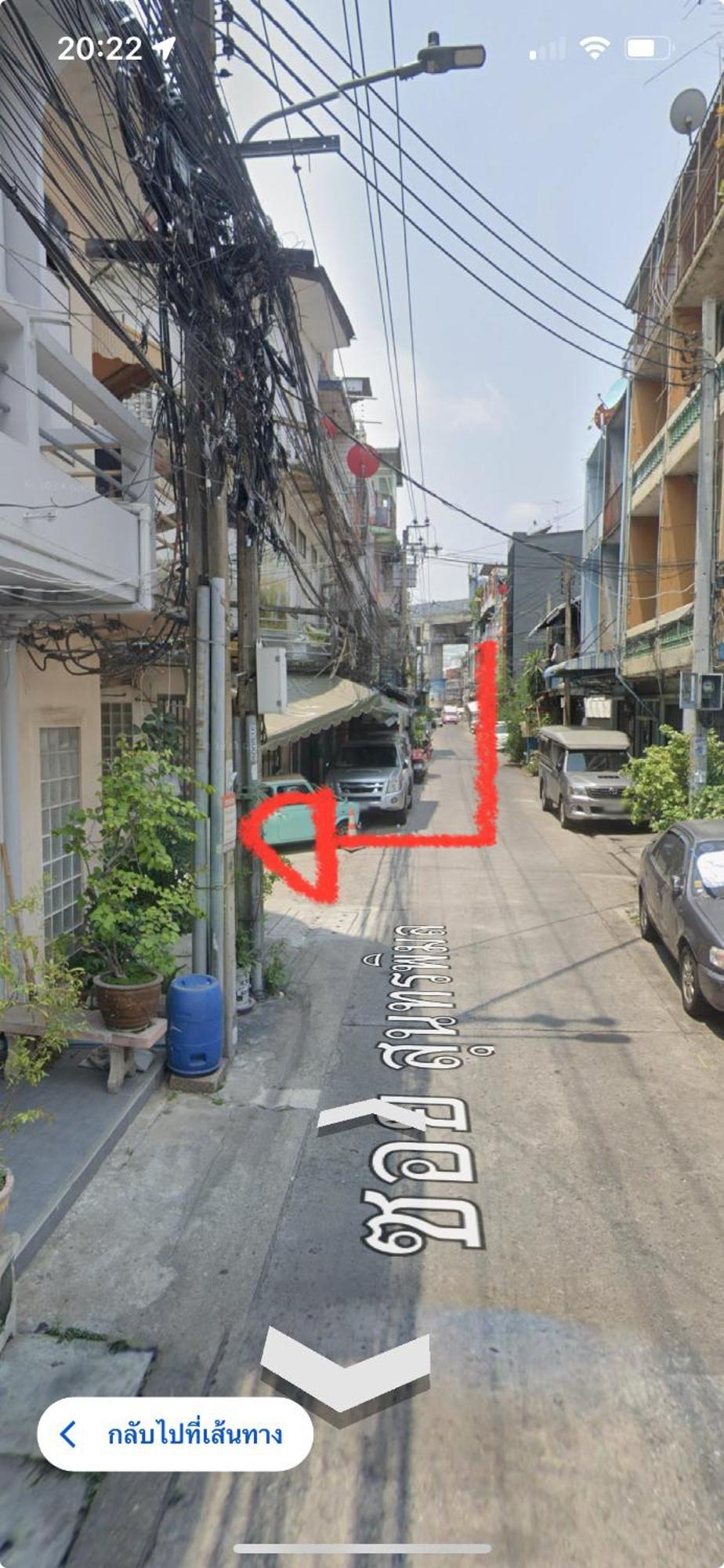 Ci Home Bangkok Buitenkant foto
